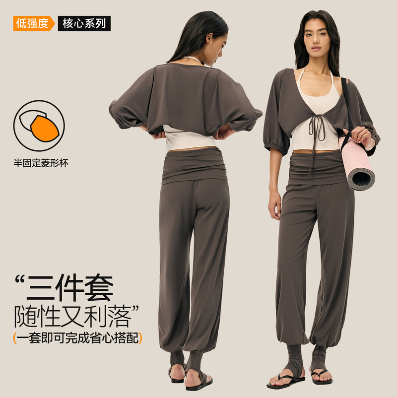Women's casual sportswear set, loose-fitting and slimming, with a top and footed leggings, Pilates yoga outfit with a high-end feel