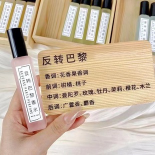 ��Ʒ��ˮС��15ml��ˮ�����W�tֱ���̈���ҹ����ˮ���l���l