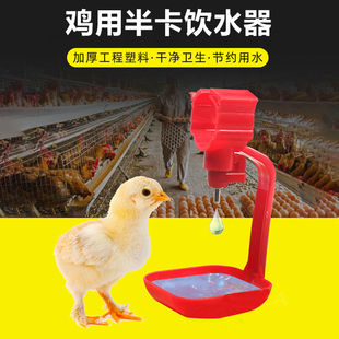 �¿��u�����^�ˮ������һ�w�u���ˮ��С�uιˮ�������Ԅ��ˮ��