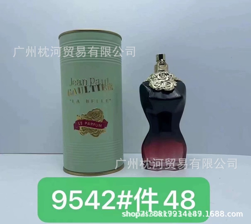 高缇Jean Paul Gaultier LePerfume跨境爆款保罗裸男香水持久淡|undefined