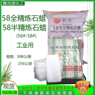 ����58̖�뾫��ʯϞ58̖ȫ����ʯϞϞ�T��޹����ʯϞ�F؛�K��ʯϞ