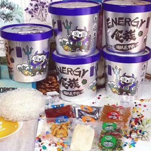 食族人酸辣粉麻辣爆肚花甲粉方便粉丝网红零食休闲食品整箱24盒