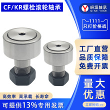 ���Sֱ�I��˨�L݆CF20 24 30�L��S�� CF5 6 8 10 12 16 18�S����