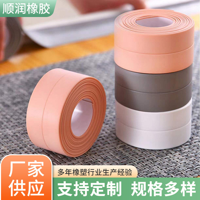 Kitchen Waterproof Tape, Cuttable Anti-Mold Strips, Wall Stickers, Anti-Stain Strips, Gap Sealing Strips, Sink Edge Seam Stickers