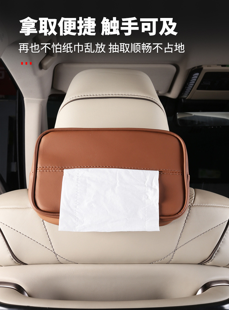 Suitable for 15-24 Models of Alphard 40 Series Car Interior Tissue Box, Car Interior Accessory, Vellfire Car Tissue Box