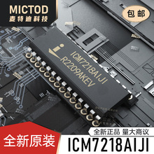 ICM7218AIJI ���a���� CDIP-28 ԭ�b��Ʒ�F؛