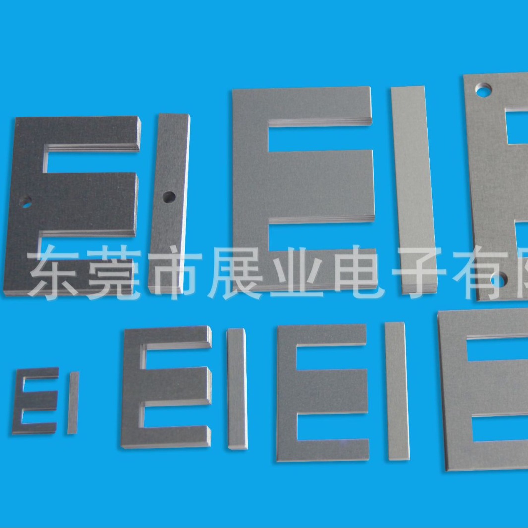 ����ĵ繤��ƬH50/H23/H18/H14/H12/H9���Ƭ�繤����������Ƭ