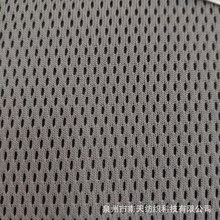 ���ӾW�����ξW��3D�W�����w͸���\��Ь����������|����GFDB409