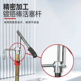 手压式油泵机润滑油55升手压泵铝合金润滑油机油抽油神器手压油泵