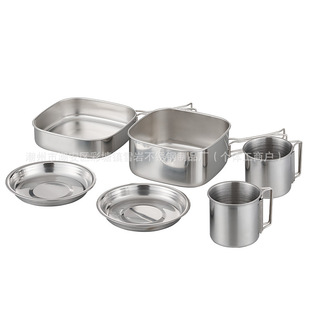 Cross-Border Portable Storage Picnic Pot Set Camping Japanese Cookware Stainless Steel Six-Piece Outdoor Cookware Set Wholesale