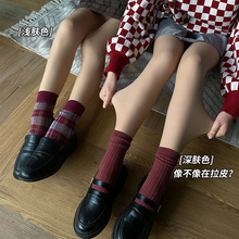 双层光腿神器女打底裤秋冬加绒加厚裸感打底袜外穿裸腿保暖逼真袜