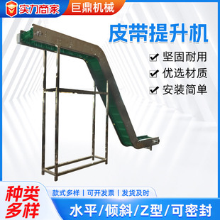 Ƥ������ݔ�͙C���P䓓���ʽȹ߅�w�����Ԅ����ϙCС��Ƥ�������C