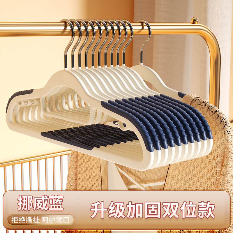 더블 스타일 [블루]]
