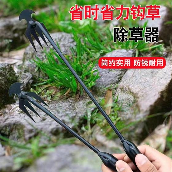 Agricultural Weeding Tools New Ditch Grass Pulling Shovel Household Drafting Artifact Outdoor Gardening Loosen Manganese Steel Hoe