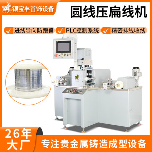 ���وA������C PLC�ŷ��߾����M������ ���y�~�X���ĉ��⾀�O��