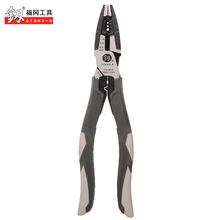 ����䓽z�Q �ྀ�ϻ��Q�� �����ք���𹤾�FO-2018 ����FO-2022