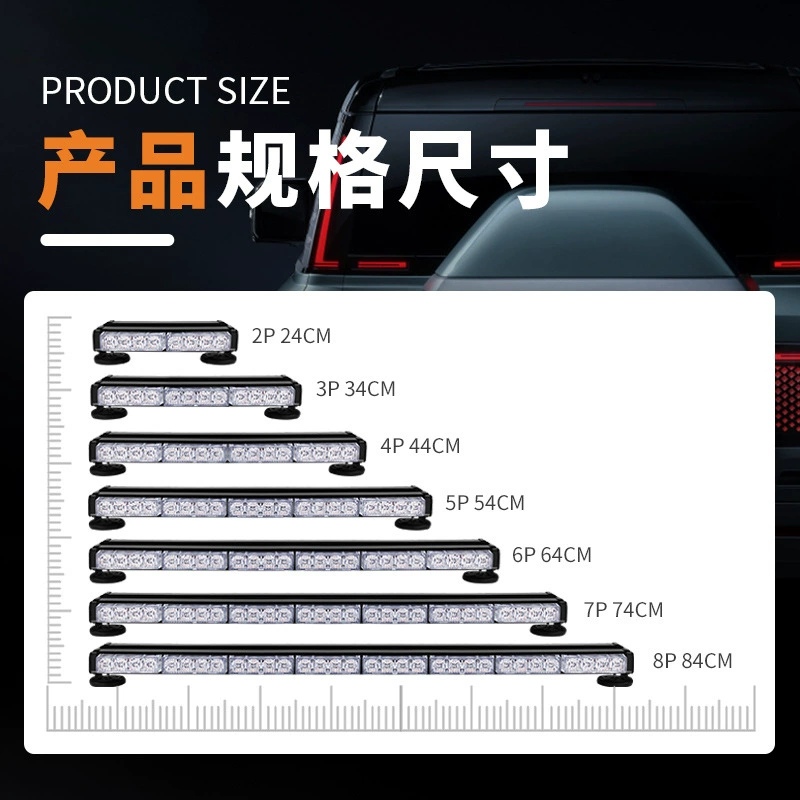 LED double row off-road travel lights, safe work nail sequins for hood