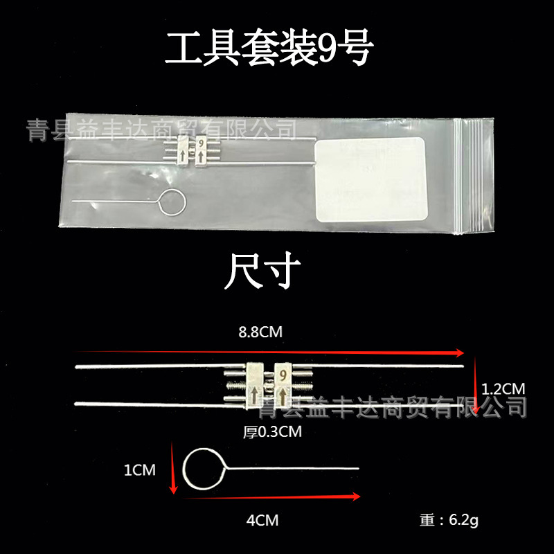 歯科用樹脂収納ラック口腔ツール収納ボックス美学歯樹脂収納ラック接着剤整理ボックスラック|undefined