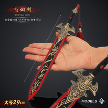 ����ʮ������߅ �w��������ģ�͹Ŵ������Ͻ��ղص��ߔ[�����