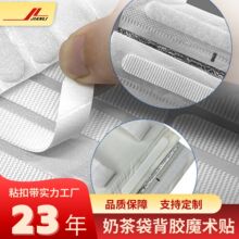 �����̲����u����ڱ��zħ�g�N������ش�����ճ�ێ��Y���ܷ�ճ��