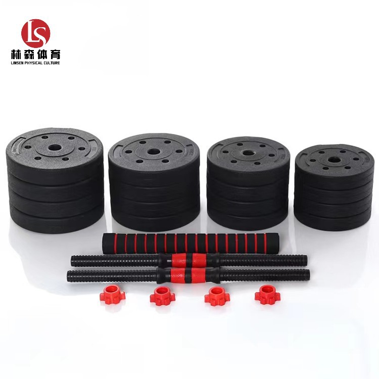 Cement Dumbbells Quick Adjustable Home Dumbbells Men's Fitness Barbell Quantity Beginner Dumbbell Set