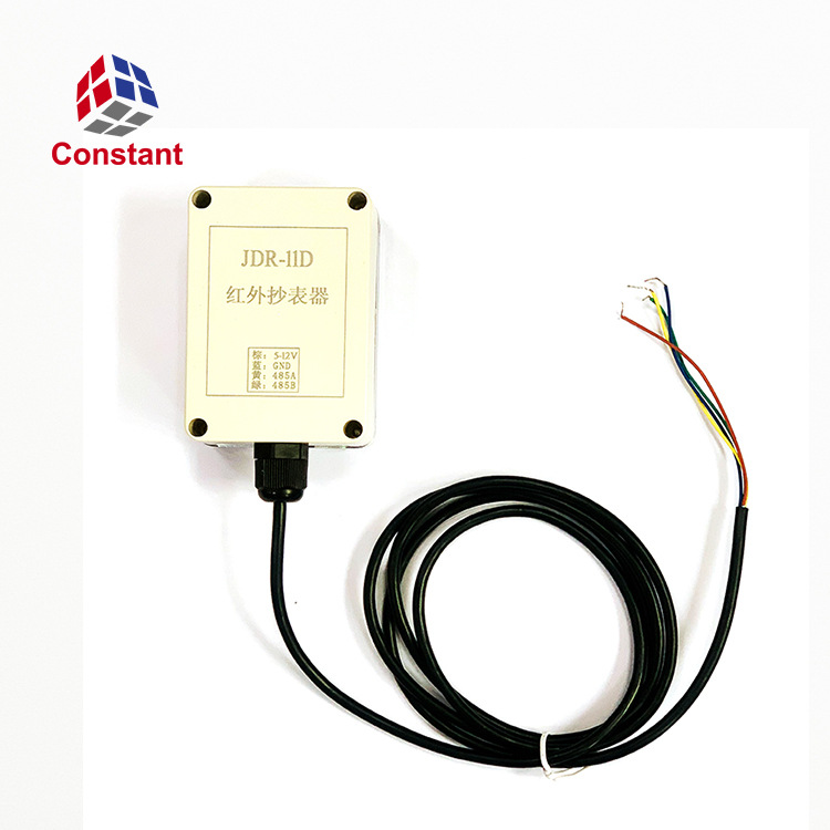 红外转RS485 红外抄表 红外采集器 红外读数头 透明通道传输