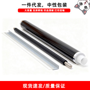 �m�þ���Kyocera FS C8525 2550ci 2551ci ���Ĺ�о�ΰ嵶���݁