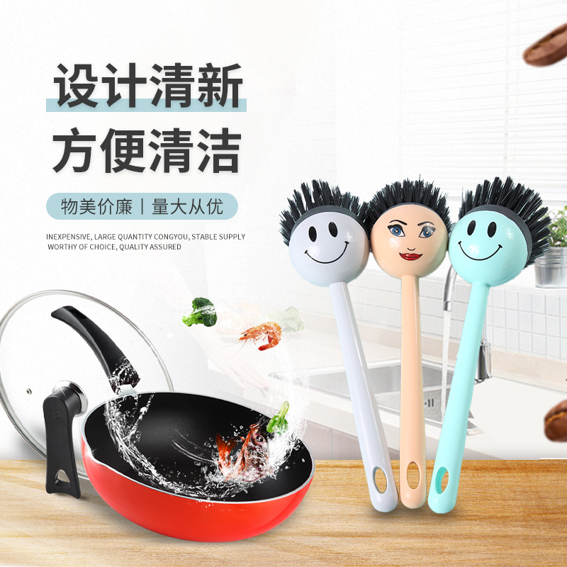 卡通图案软手柄锅刷厨卫多用刷子厂家供应 碟刷去污渍刷洗漱台刷