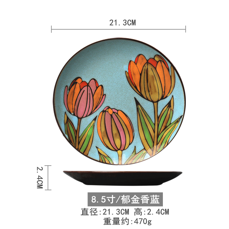 하늘색