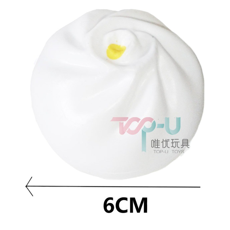 Bulk Food Toys, Large White Buns, Girl Role-Playing Toy Accessories, Children's Pretend Play Tableware, Snacks, Feeding