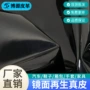 表面新款定制仿真漆皮