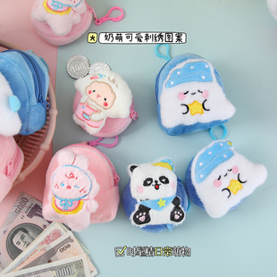 ��Ʒ���`����ë�qС���б�������ɐ�˯ñ�ǹ�С�������X�����l