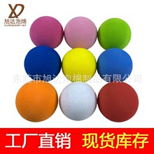 EVA��S��ֱ��EVA����������Ĥ�����ⰴĦ������r��