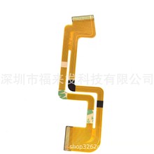 ����������  HC52E HC54E  HC62E LCD ���� ��ʾ������ ����