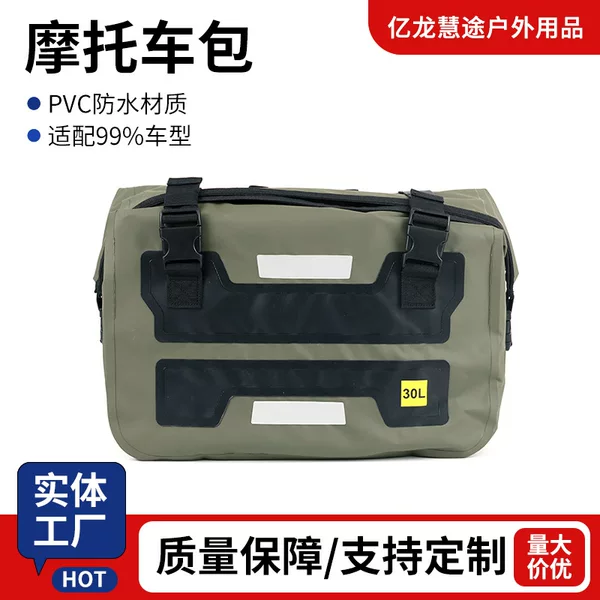 Motorcycle Outdoor Riding Waterproof Large-Capacity Storage Bag Rider Equipment Rally Rear Tail Bag Pannier Bag Hanging Bag Side Bag