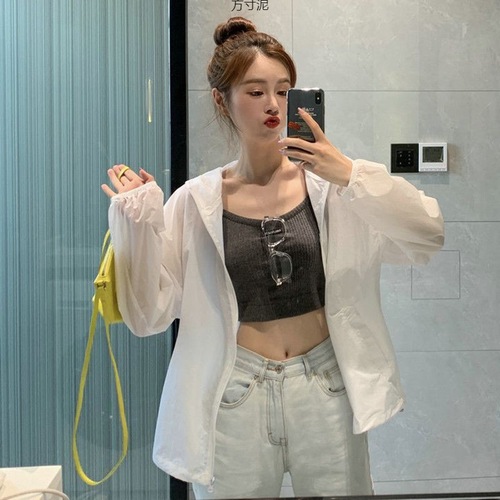 Stylish and Versatile Lightweight Suncoat for Women - 2024 Summer New Arrival Student-Friendly Loose and Breathable Sun Shirt with Reflective Design