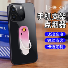 �๦���֙Cָ�h�۴��C���⿨ͨUSB���܇�d֧����ӷ��L�c����