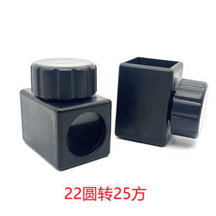 22�A�D25�������{���� ������s���� �A���D������s���g�� ��ĥ