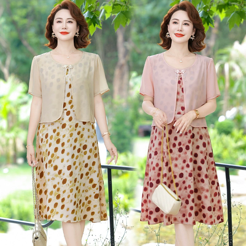 Новая юбка Cheongsam в китайском стиле, летнее платье для матери среднего возраста, женское платье среднего и пожилого возраста, платье из двух частей