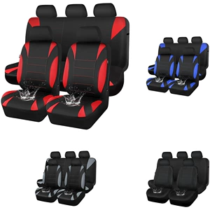 Cross-border foreign trade universal car seat covers 9-piece set with waistline design PU seat covers for Wish, AliExpress, eBay, full coverage