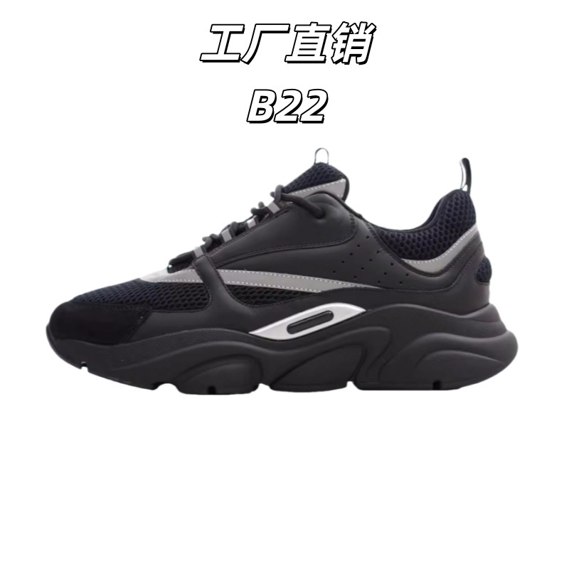 European Cross-Border Direct Supply B22 Retro Mesh Dad Shoes for Women, Casual Sports Shoes, Fashionable Thick-Soled Running Shoes for Men