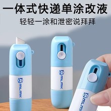 һ�wʽ�������T��Һ���f�T�a�P���f��ΉTĨ�����Ԏ��_�䵶�ٸ�
