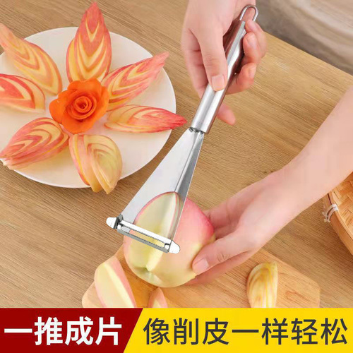 Household apple push knife peeling knife apple cutting carving mold kitchen restaurant fancy display vegetable and fruit divider