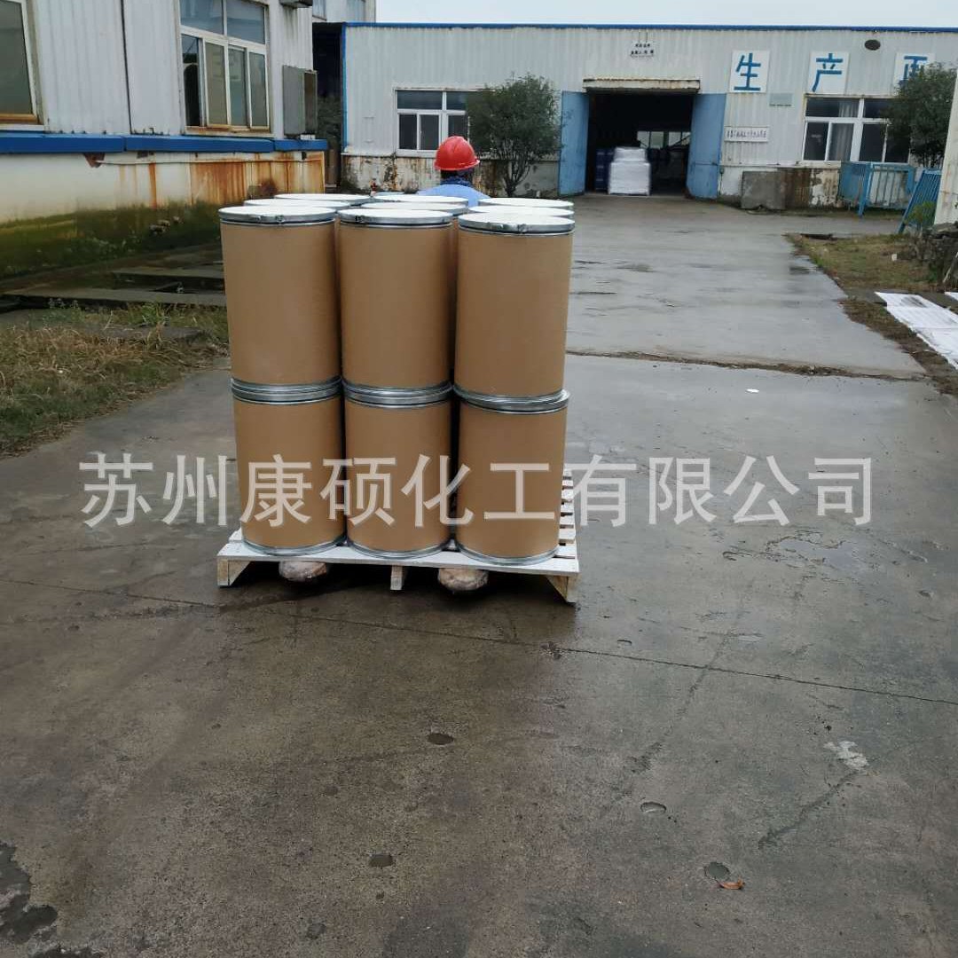 五水磷酸镁 无水磷酸镁 AR级 食品级 磷酸三镁