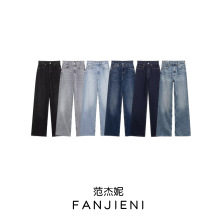 ZR外贸批发 欧美风女装新款 简约阔腿直筒高腰长款牛仔裤2569220