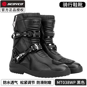 MT038WP-Black 23 신제품