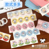 Genuine cartoon waterproof sticker, pack, Birthday gift