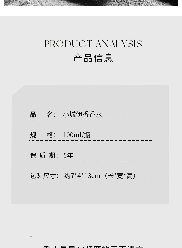 Xiaocheng Yixiang's new men's vanilla perfume has a long-lasting fragrance and is a cross-border export bestseller. Wholesale of Pegasus Cologne perfume undefined