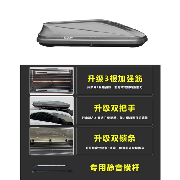 650L [Luxury Upgraded Model] Gray + dedicated high-speed crossbar