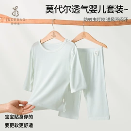 童裤;童套装;连身衣、爬服